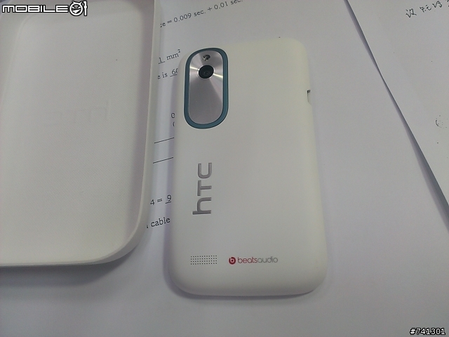 新購入htc Desire 送給高二小朋友當生日禮物(簡單開箱文)