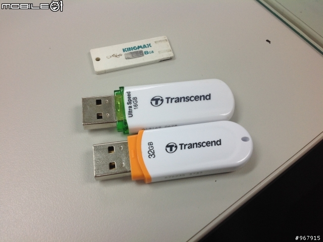 Gigatone Smartbox簡易開箱