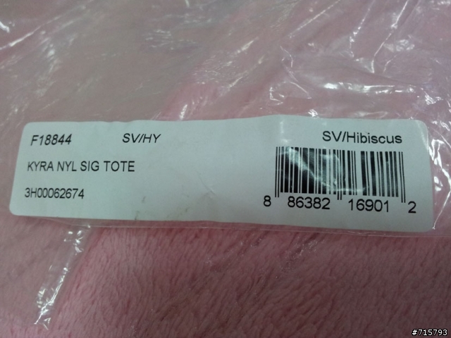 想請問有關coach的購買證明