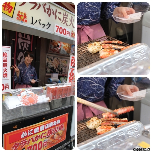【日本。大阪】關西空港到難波→本家章魚燒→螃蟹道樂