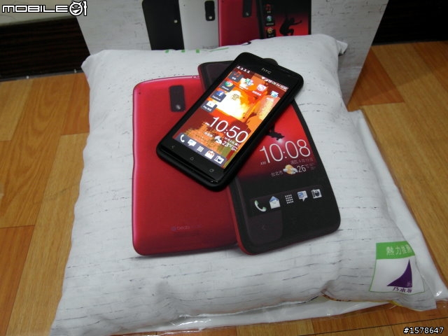 開箱-HTC J    喜歡就買丁丁吧!!