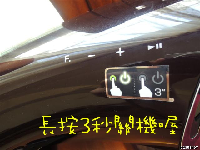 [開箱]SAMSUNG 藍芽音響DA-E650"巧克彎彎"