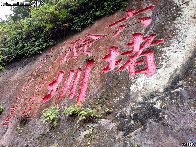 漫遊基隆在地的自行車道環狀路線,也適合親子路線喔!! (更新增加七堵至百福社區)
