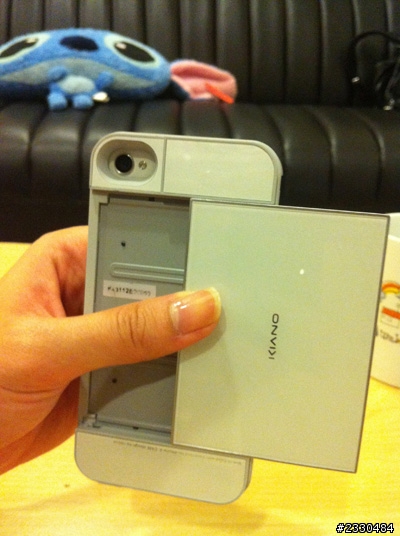 ((分享)) 讓iphone也變黑莓機~新奇的過期玩具>>inature 藍牙鍵盤保護殼