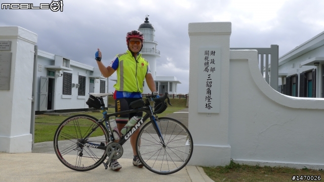 一周完成 一日西海岸雙塔&一日東海岸雙塔!