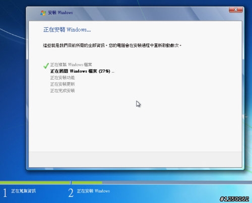 SSD重灌問題??請幫忙!!!3Q