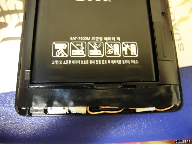 ＠ Pantech SKY A840S 153偽正中版及照相、心得、訊號改善分享～(圖多)