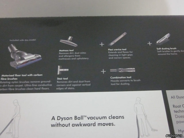 Dyson BALL (DC36) 小紫 開箱記