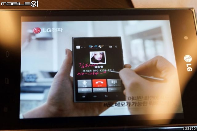 ♛5吋大視野‧功能全進化♛LG Optimus Vu視野新革命體驗會