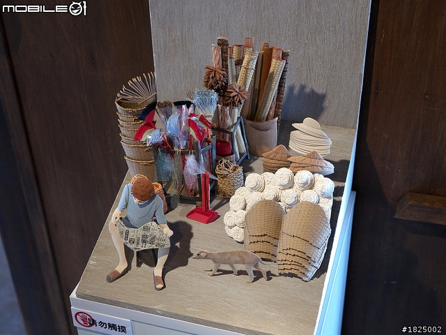 (分享)嘉義新亮點~「檜意森活村」創意森活展