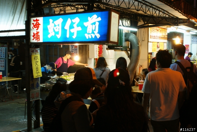 雙十環島~一個人5天4夜的旅行[圖多文長]