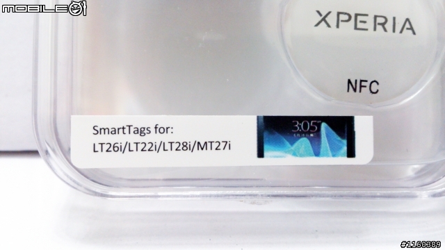 [超開箱-Part.02] 詳細Xperia Tx、Xperia SmartTags NT1、訂製皮革手機袋、電池充電器