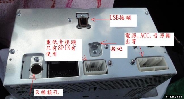 森林人 Forester 胖福 專用Flyaudio 車用DVD音響 DIY 安裝