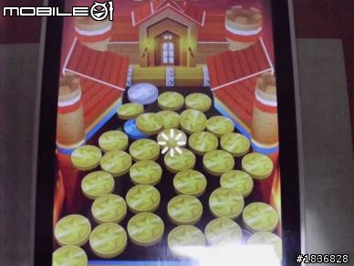 請問windowsphone官網下載的這個免費推錢遊戲