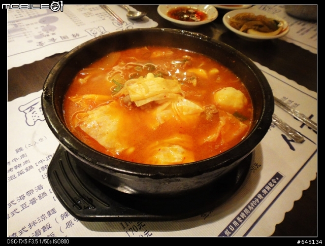 南台灣二日遊之不專業油耗&不好吃美食分享!!(文少圖多)