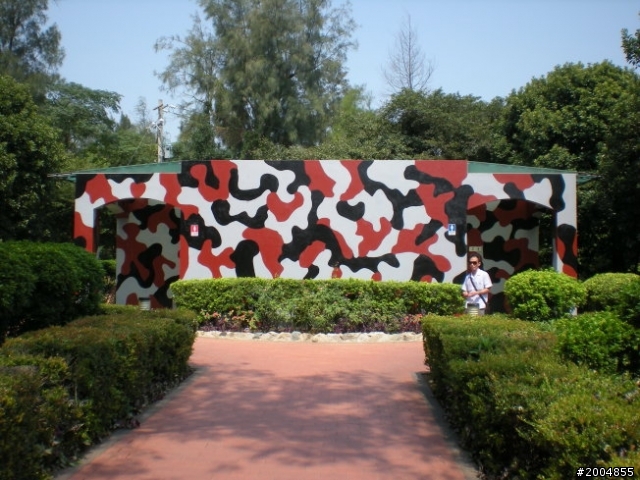 2012 秋節環金門