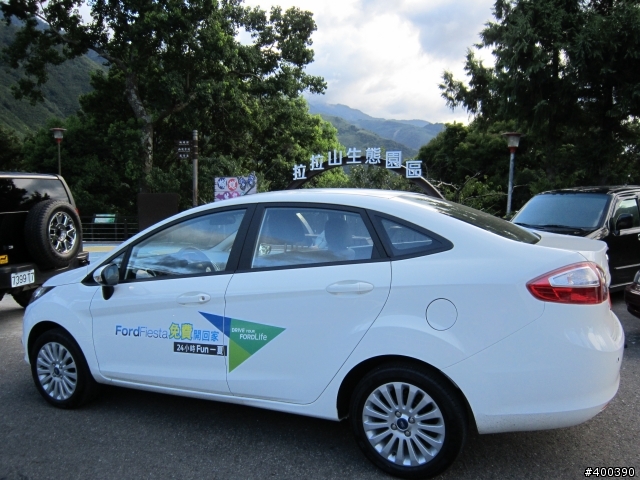 FORD FIESTA 24hr免費開回家 試乘體驗活動 心得分享(上山篇)