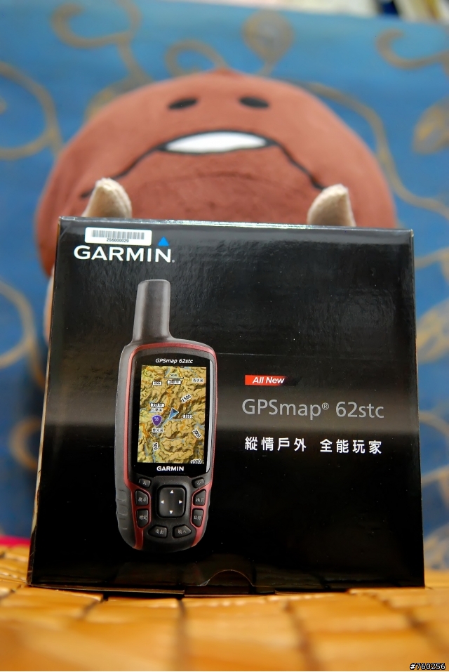 GPSmap 62stc簡單開箱文