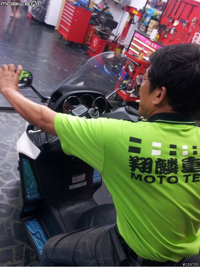 nikita 300 開箱文兼車城土地公廟試駕-第一次發開箱文- 圖多