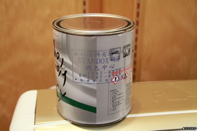 杜邦 STANDOX~調色中心!!