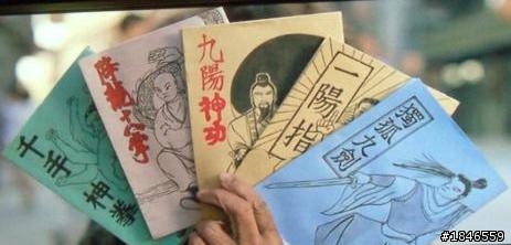 談這一代年輕人首要面對的產業變遷問題