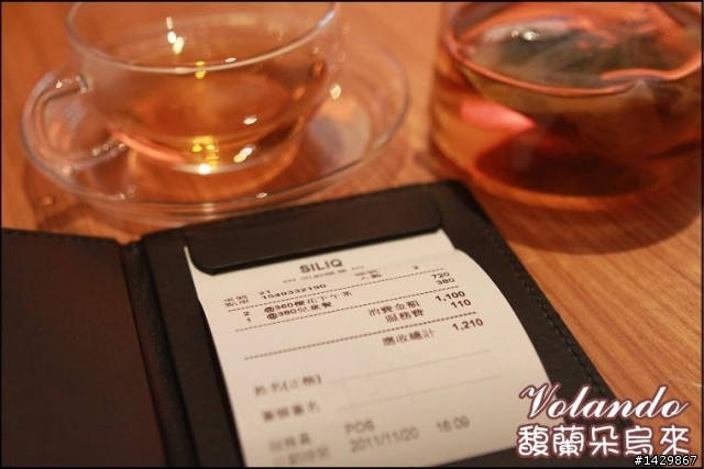 【烏來】『馥蘭朵烏來』下午茶