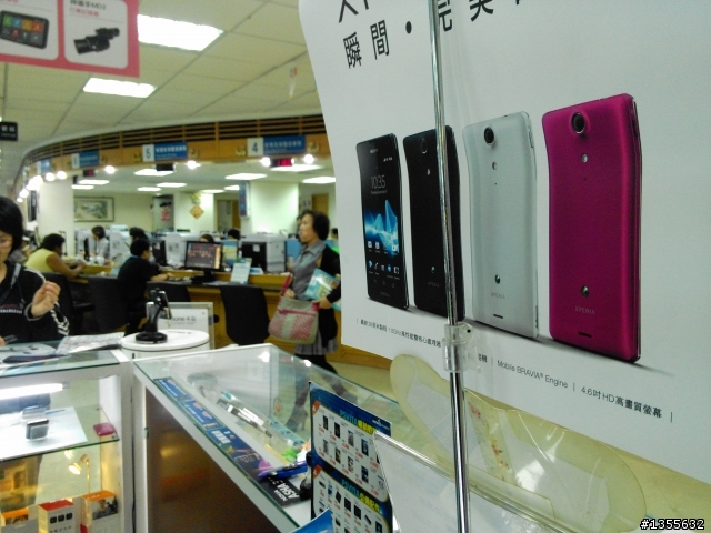 acer s500黑色入手，照像功能一流，瑩幕畫面棒，好輕，拍的照片分享，有空就補照片