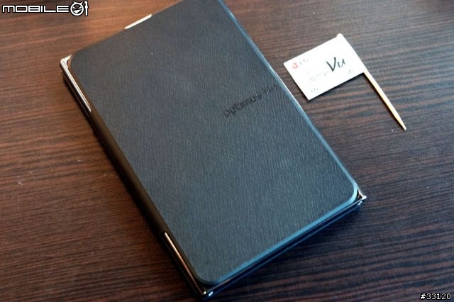 ♛5吋大視野‧功能全進化♛LG Optimus Vu視野新革命體驗會