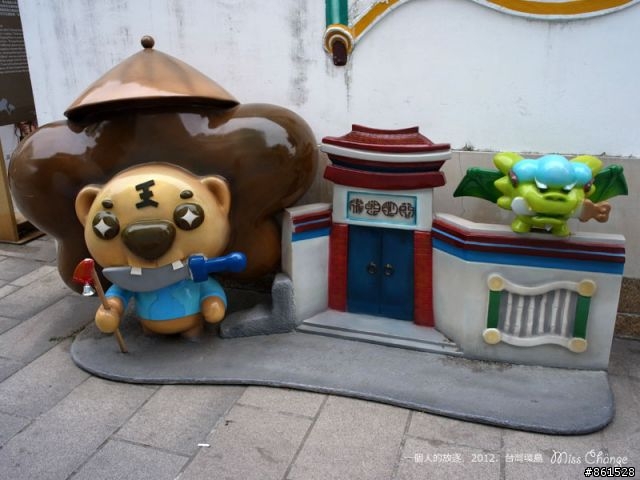 一個人的放逐．2012秋天帶著小CUXI環島去~