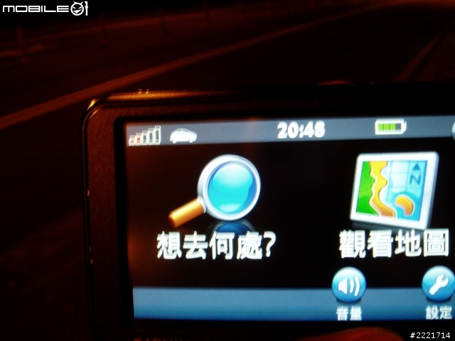 GARMIN nuvi40 不專業開箱測試