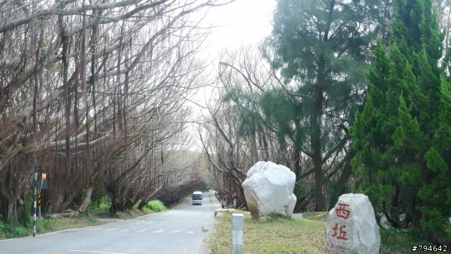 馬祖四鄉五島自由行(持續更新中...)