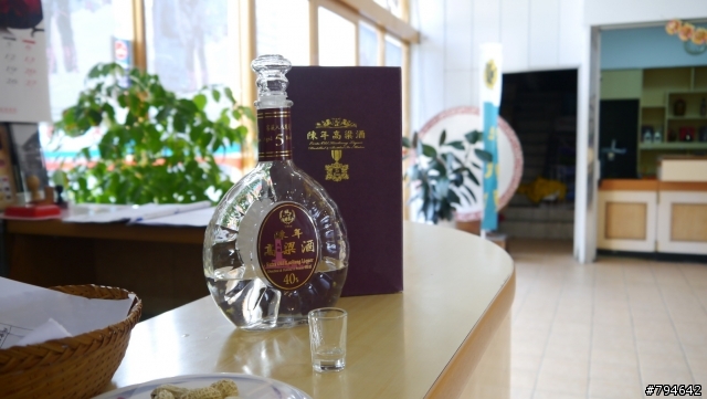 馬祖四鄉五島自由行(持續更新中...)