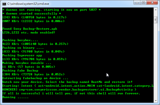 [How-to] ( 11/22更新 v17) XDA大神Bin4ry 釋出Root MANY ANDROID! 一鍵取得root權限 (ICS限定 解鎖/免解鎖都可以用)