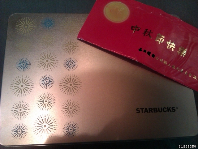 分享~中秋佳節禮盒