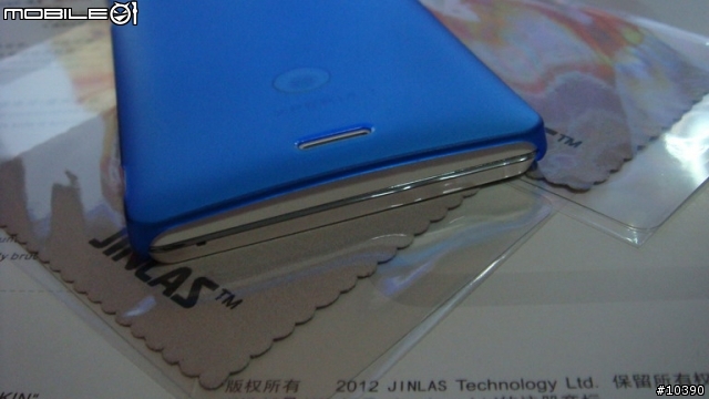 分享SONY Xperia TX LT29i硬式保護殼 趴兔