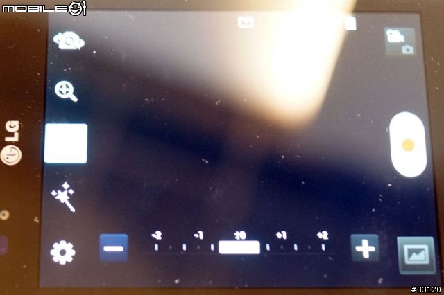 ♛5吋大視野‧功能全進化♛LG Optimus Vu視野新革命體驗會
