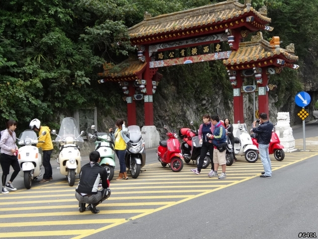 蘇蘇趣與威士巴的環島旅程