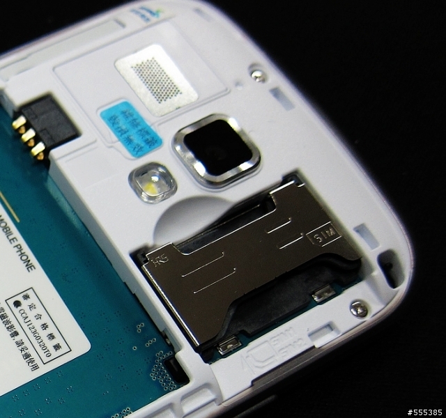 Samsung Galaxy S Duos S7562 雙卡手機-開箱
