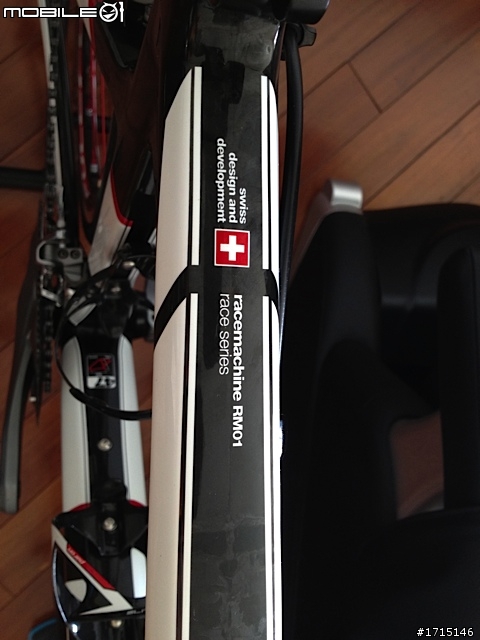 我的新朋友 - BMC race machine RM01