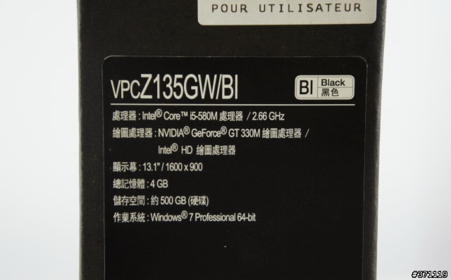 舊款Z135還值得買嗎？