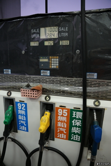 繼S5 之後,SUV 四極燈塔環島24耐完成!