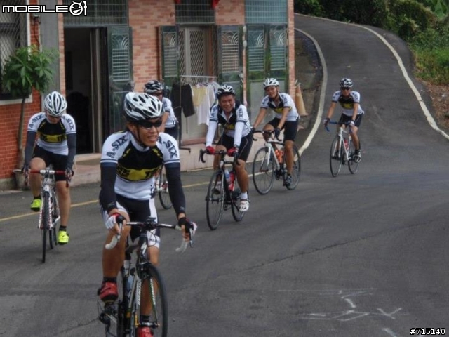 【約騎】10/5 (五) 五股凌雲路>觀音山遊客中心 ●亞信單車聯誼社●