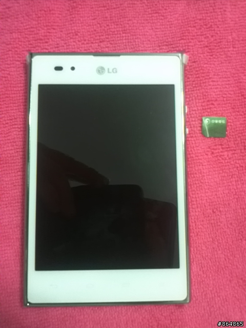 參加LG Optimus Vu試用活動分享-(28/10/101更新)