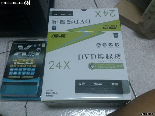 [分享+開箱] I5 3470遊戲機