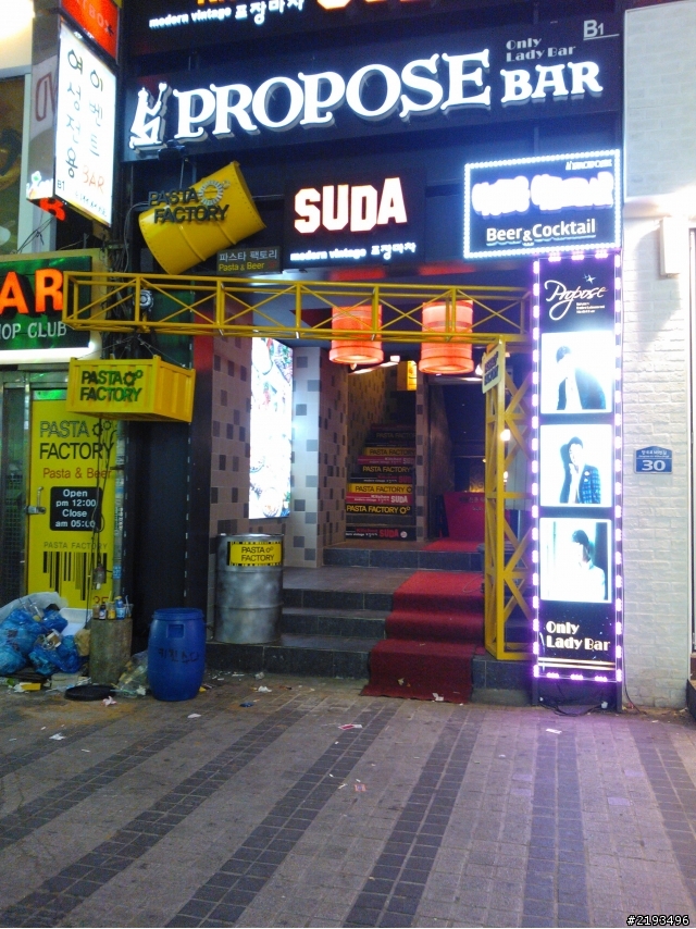 NOKIA Lumia 800 遊韓國(下)