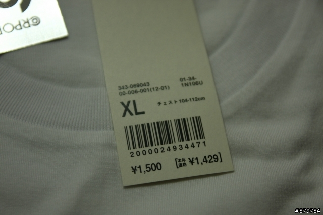 活動贈品開箱!!Canon特映會送的Uniqlo T恤