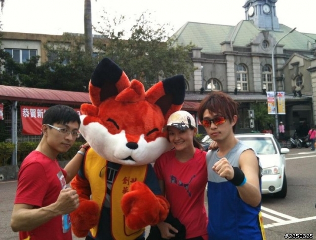 【全記錄】四天三夜 台北 - 台中 163K 公益路跑