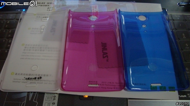 分享SONY Xperia TX LT29i硬式保護殼 趴兔