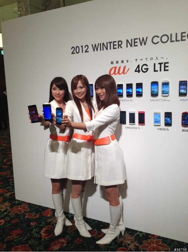 HTC J Butterfly 發表會直擊