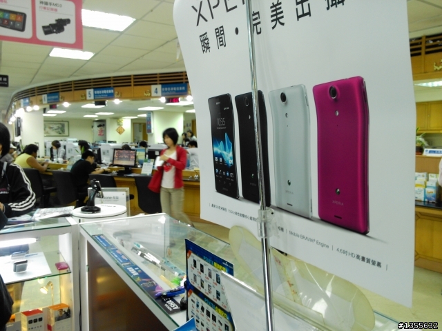acer s500黑色入手，照像功能一流，瑩幕畫面棒，好輕，拍的照片分享，有空就補照片